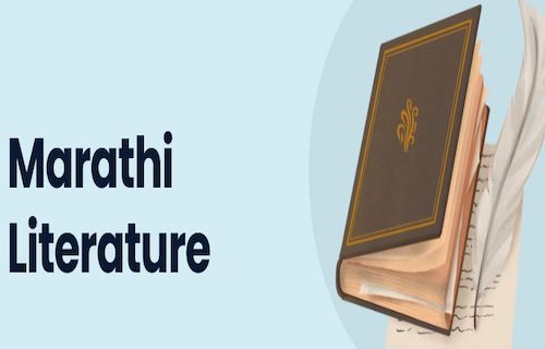 Marathi Literary Works