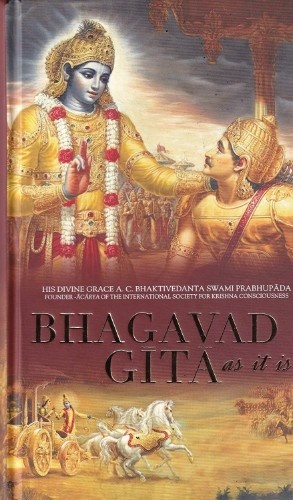 bhagvad gita